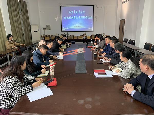 微信图片_20191211155349.jpg 微信图片_20191211155349.jpg