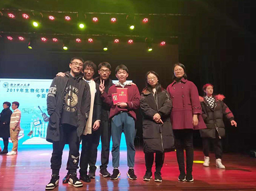 微信图片_20191223105555.jpg 微信图片_20191223105555.jpg