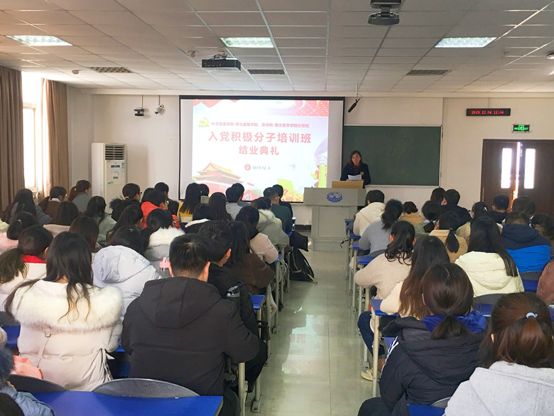 微信图片_20191206182557_副本.jpg 微信图片_20191206182557_副本.jpg