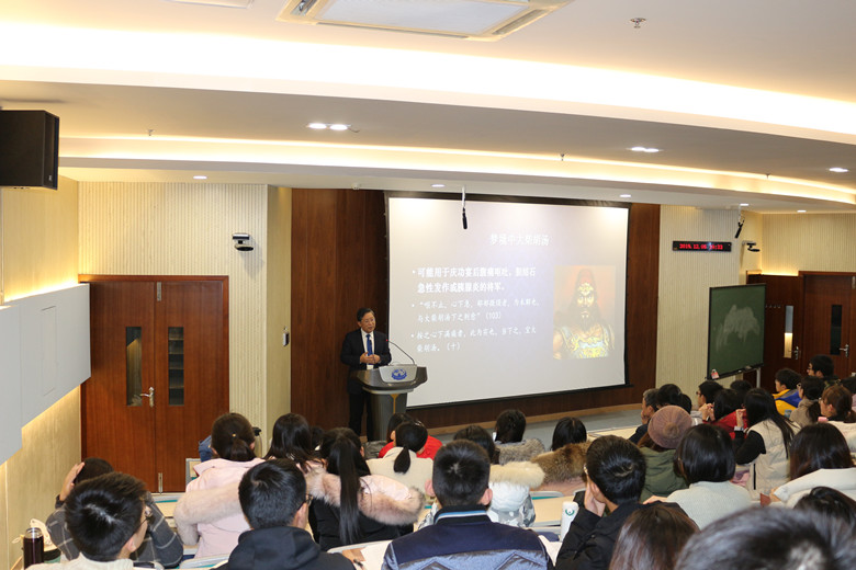 报告会现场_副本.jpg 报告会现场_副本.jpg